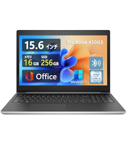 【美品】HP 450 爆速新品SSD1TB 16GB 第8世代パソコンPC Amazon.co.jp: 【整備済み品】ノートパソコン probook 450G8 i5第11